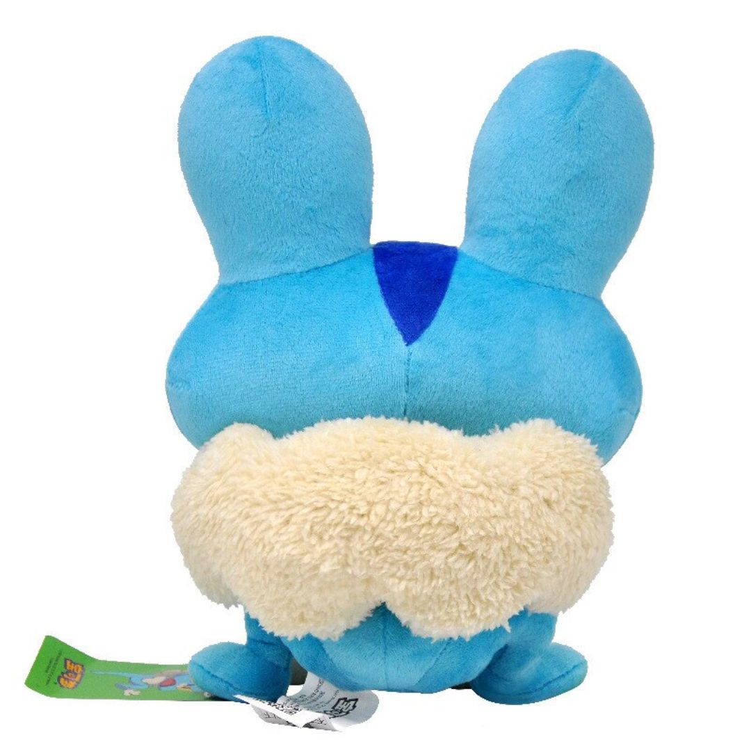 Peluche Froakie Pokémon
