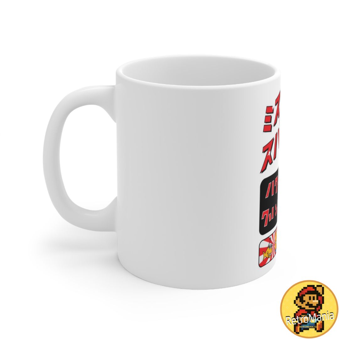 Taza Mister Chispa Los Simpson Homero